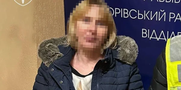 Українські Національні Новини (УНН)