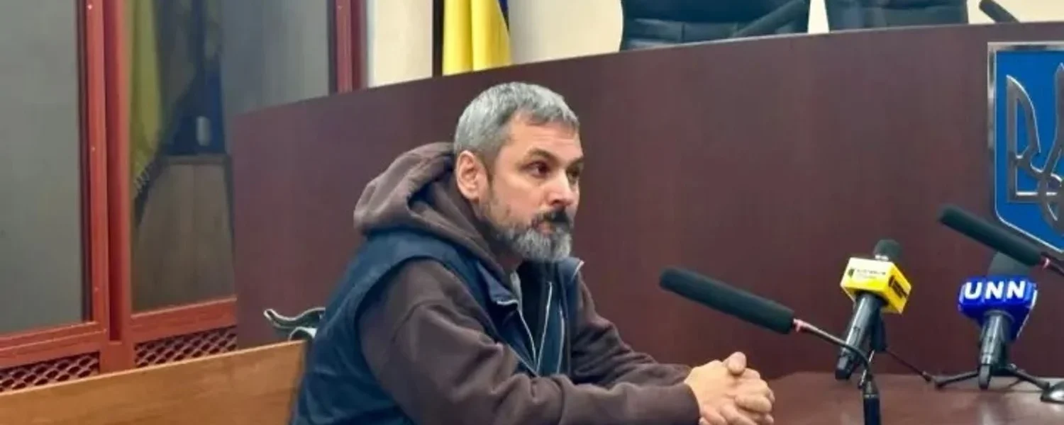 Колишнього директора