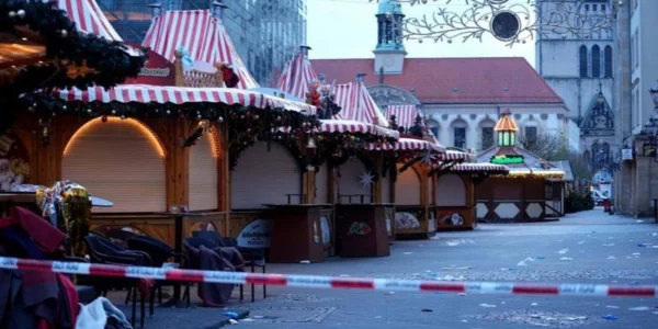 Українські Національні Новини (УНН)