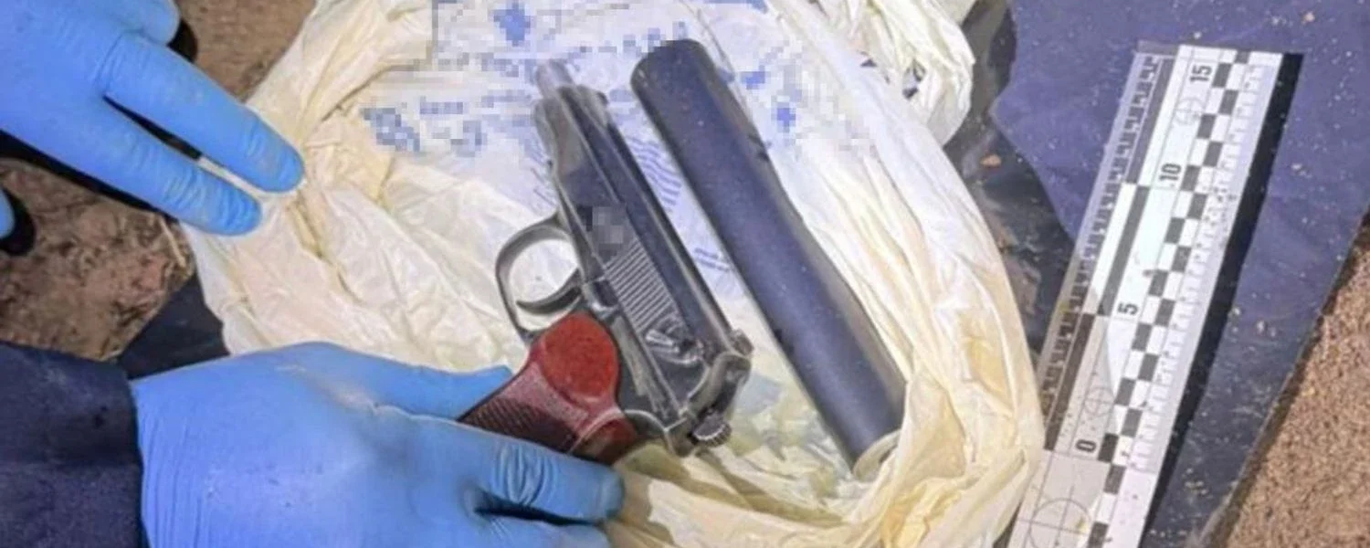 СБУ показала знайдений пістолет Макарова кілера, з якого вбили Андрія Парубія