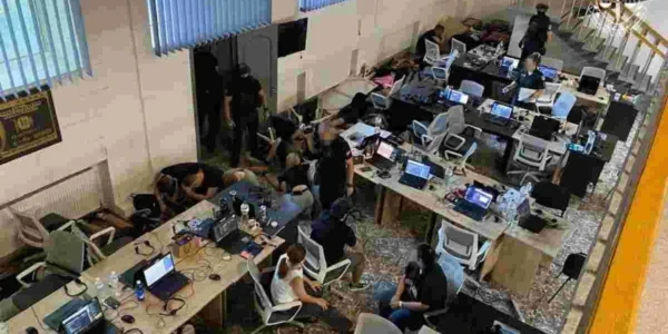 Спецоперація