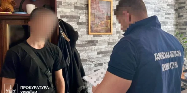 Українські Національні Новини (УНН)