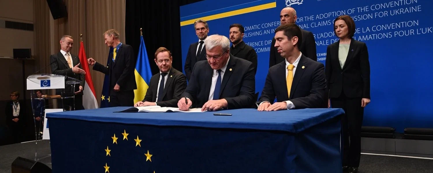 Українські Національні Новини (УНН)