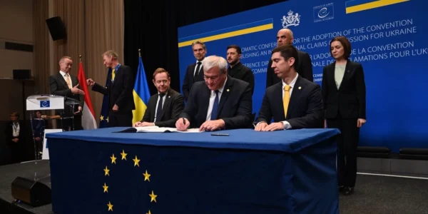 Українські Національні Новини (УНН)