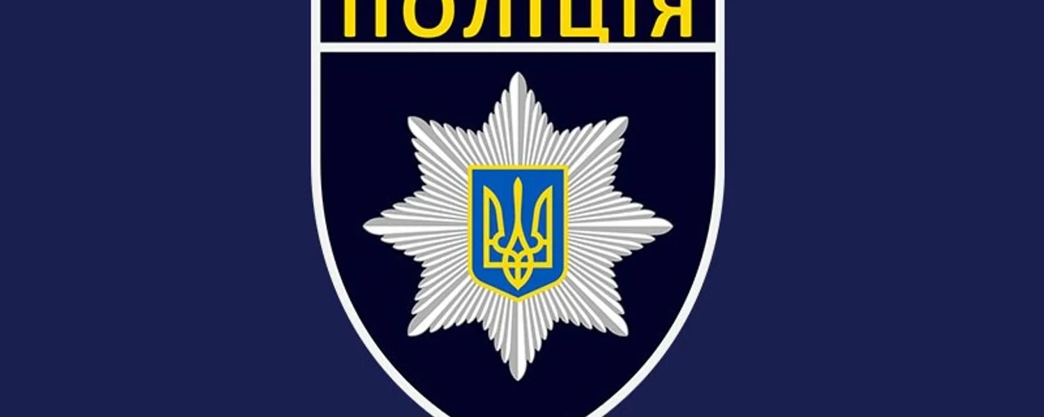 У Києві чули стрілянину: у поліції кажуть, що то був попереджувальний постріл