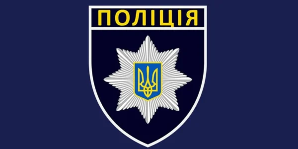 У Києві чули стрілянину: у поліції кажуть, що то був попереджувальний постріл