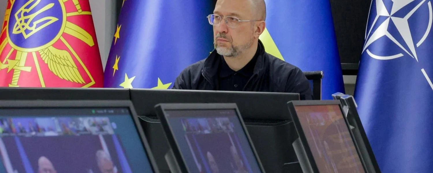 Українські Національні Новини (УНН)