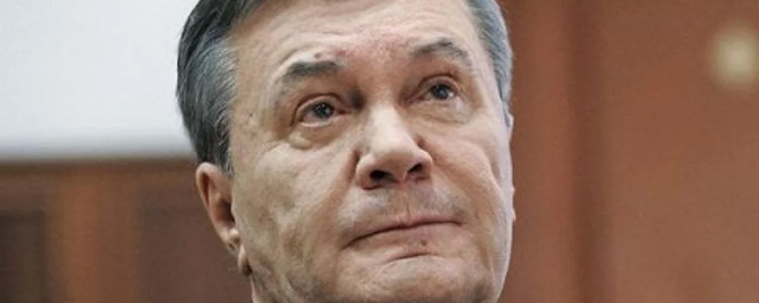 15 років позбавлення волі: вирок Януковичу набрав законної сили