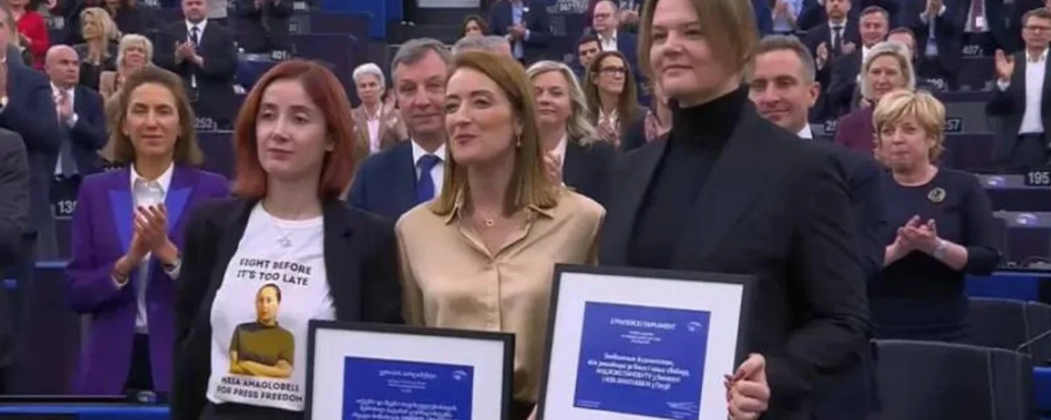 Українські Національні Новини (УНН)