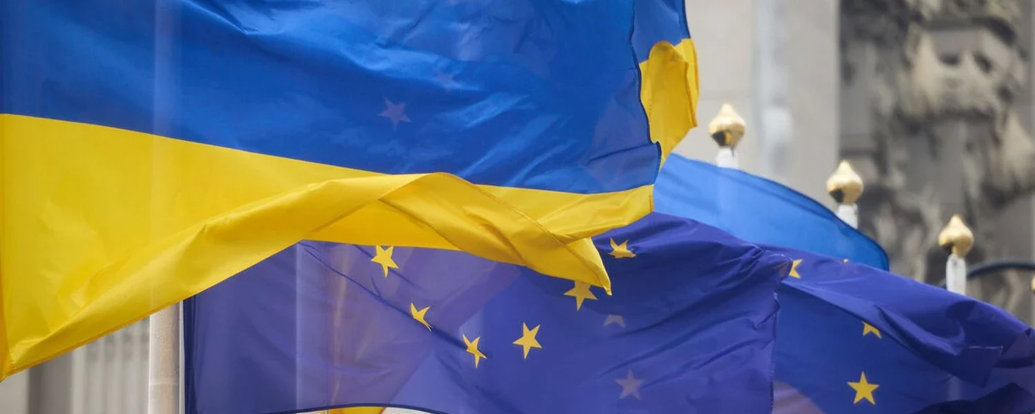 Українські Національні Новини (УНН)