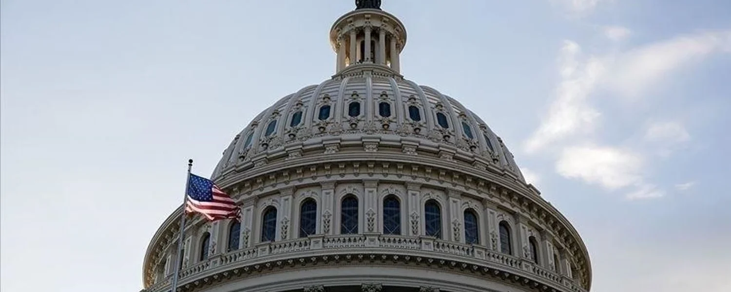 Українські Національні Новини (УНН)