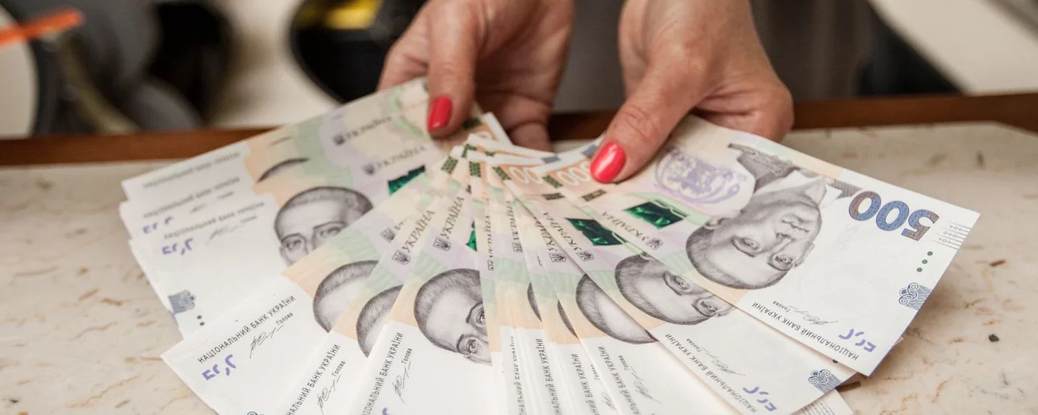 Банки знизили ставки за депозитами для населення: на скільки