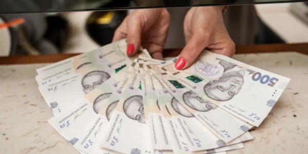 Банки знизили ставки за депозитами для населення: на скільки