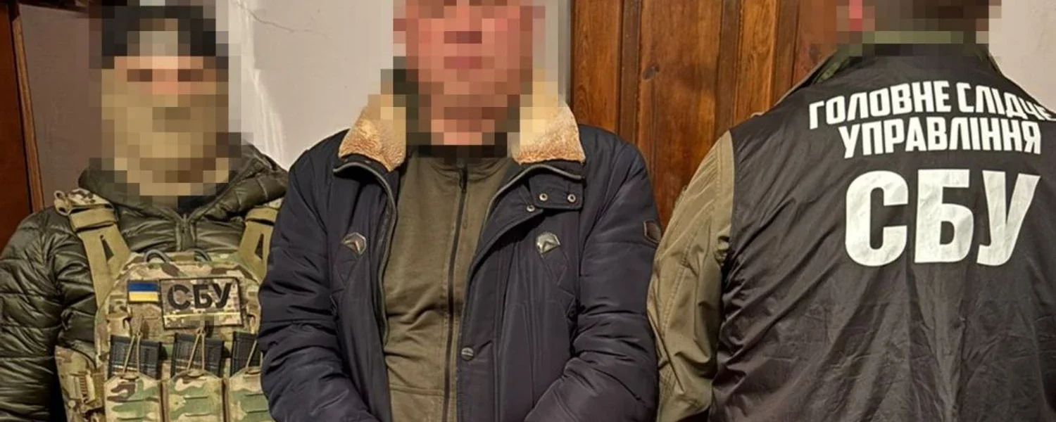 Коригував атаки рашистів по складах з боєприпасами і дронами: затримано