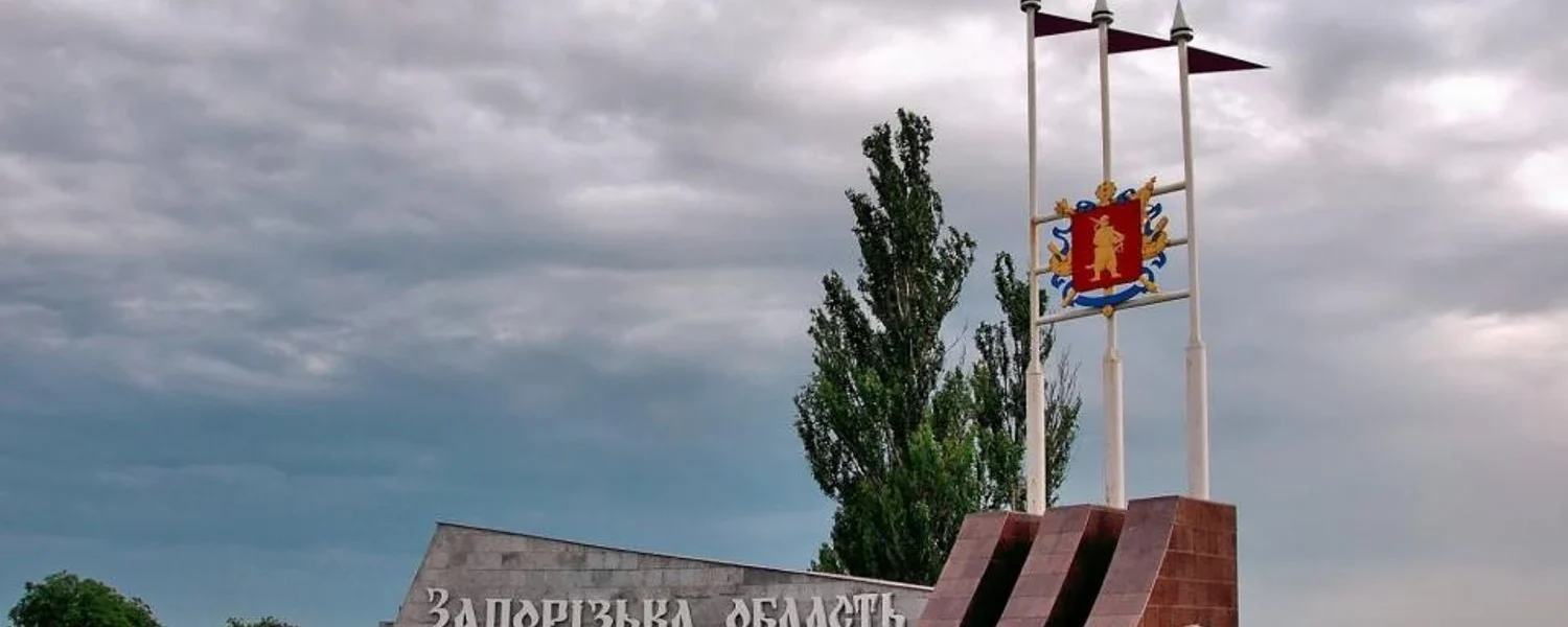 Російська атака на Запоріжжя: постраждала 21 людина, у тому числі дитина