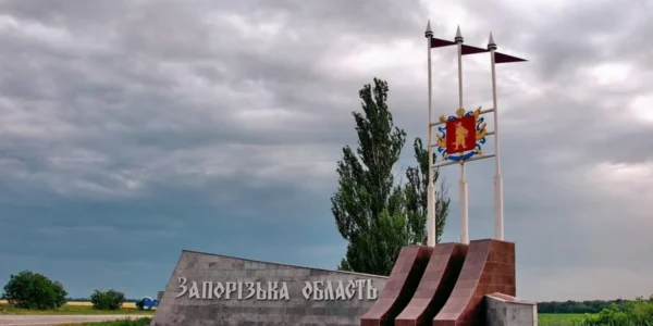 Російська атака на Запоріжжя: постраждала 21 людина, у тому числі дитина