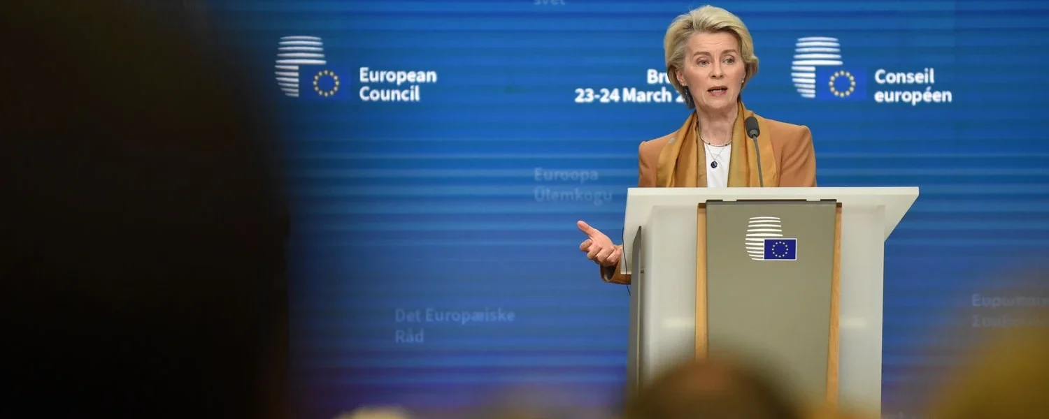 Фон дер Ляєн відкрила двері для спільного боргу ЄС для України замість російських активів