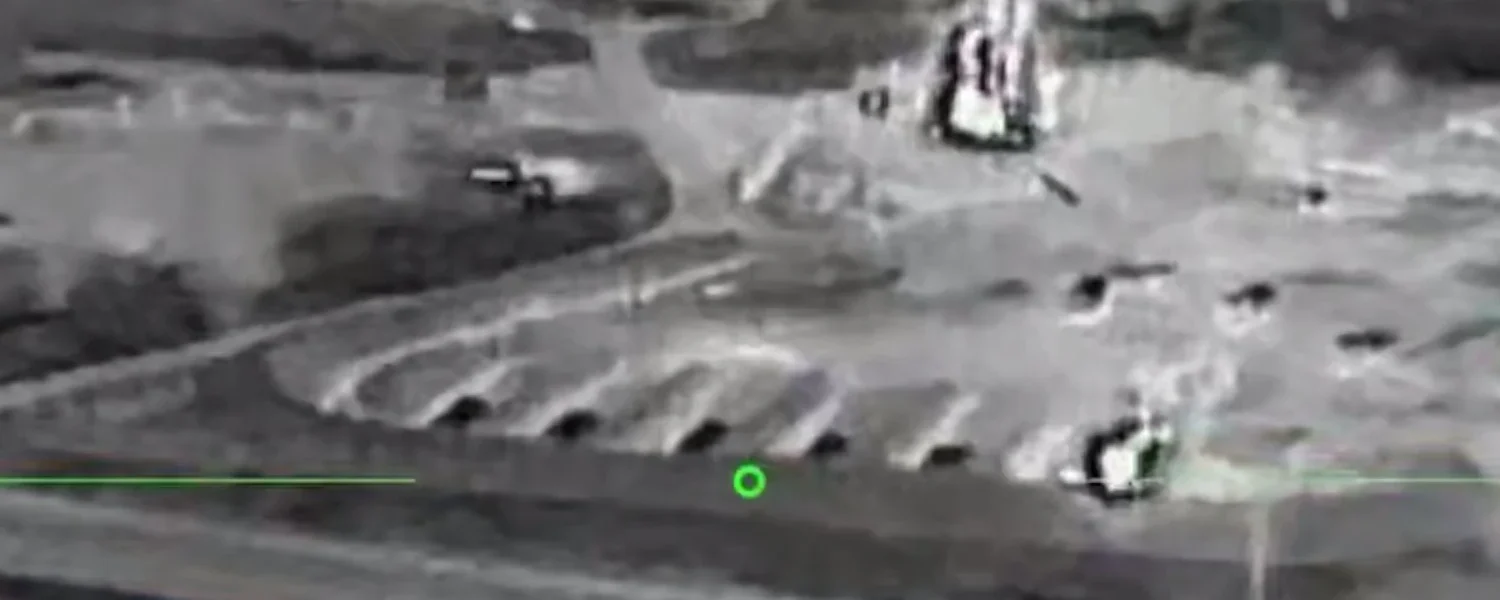 Українські Національні Новини (УНН)