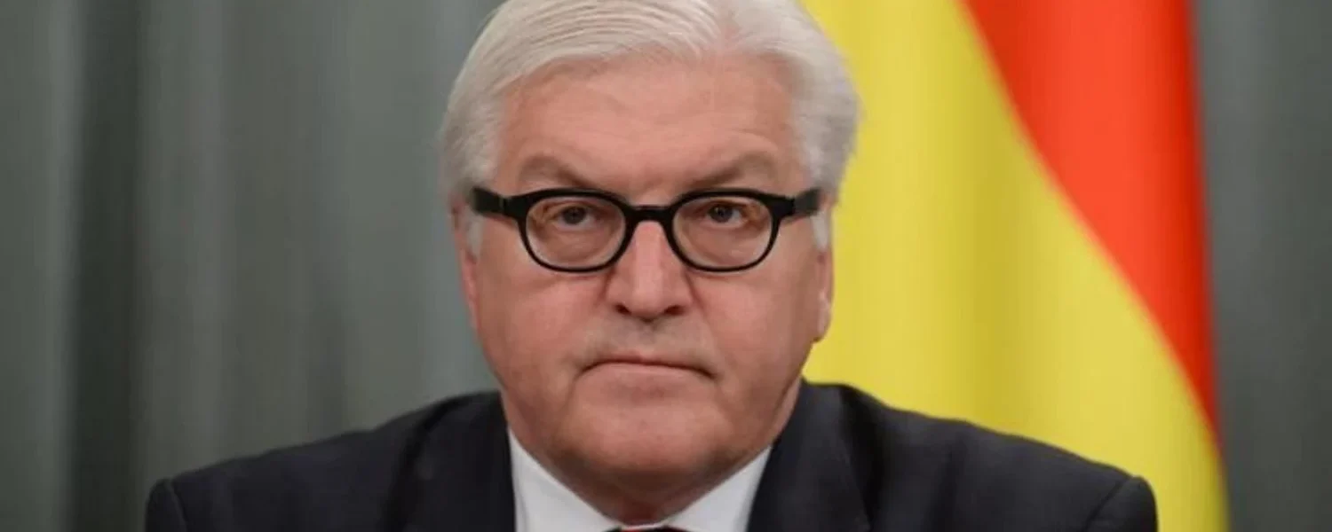 Українські Національні Новини (УНН)