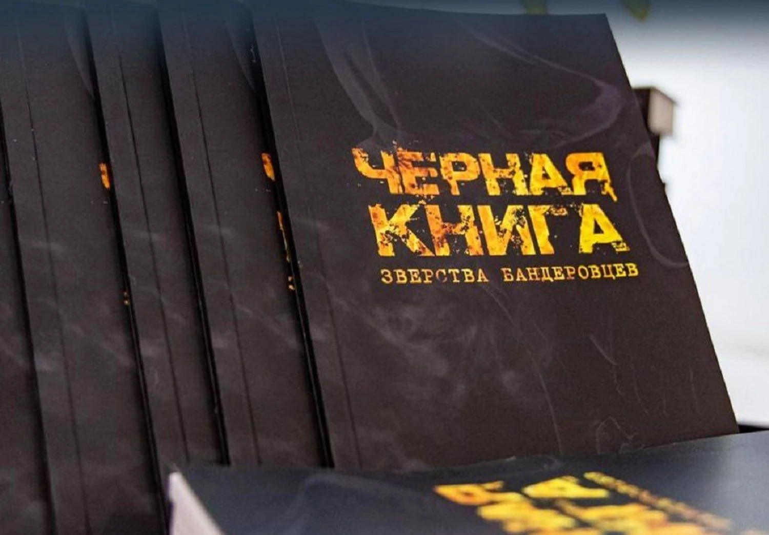 кремль залучає наукові інституції для створення дезінформації про