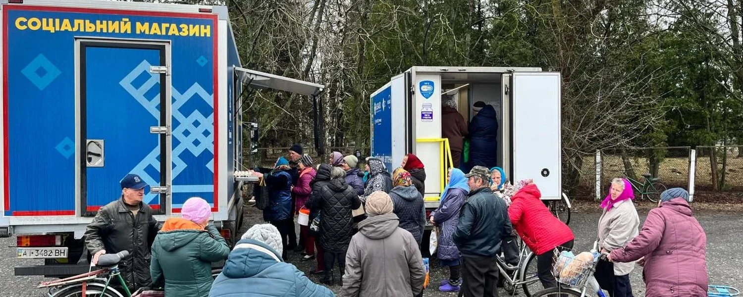 Українські Національні Новини (УНН)
