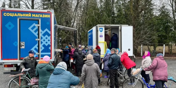 Українські Національні Новини (УНН)