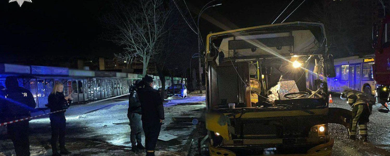 Вибух автобуса в Києві: поліція з