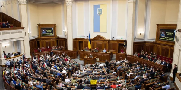 Українські Національні Новини (УНН)