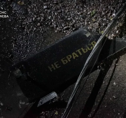 Над Україною за ніч знешкодили 30 з 48 російських дронів