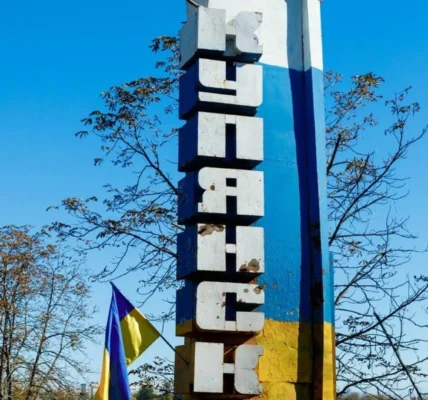 росіяни оточені в Куп