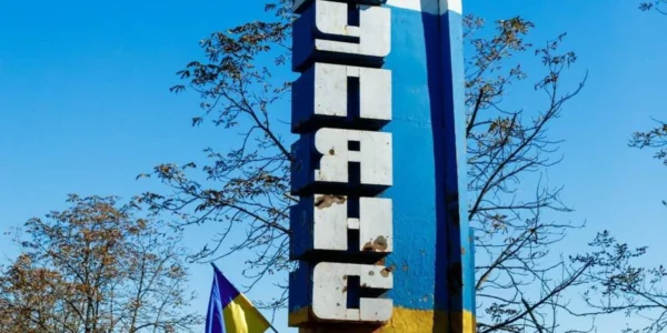 росіяни оточені в Куп