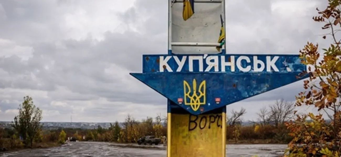 Українські Національні Новини (УНН)