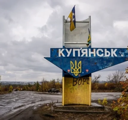 Українські Національні Новини (УНН)