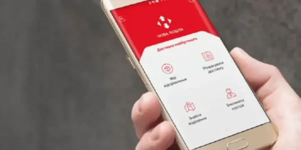 Удар рф по Дніпру і Запоріжжю: відділення