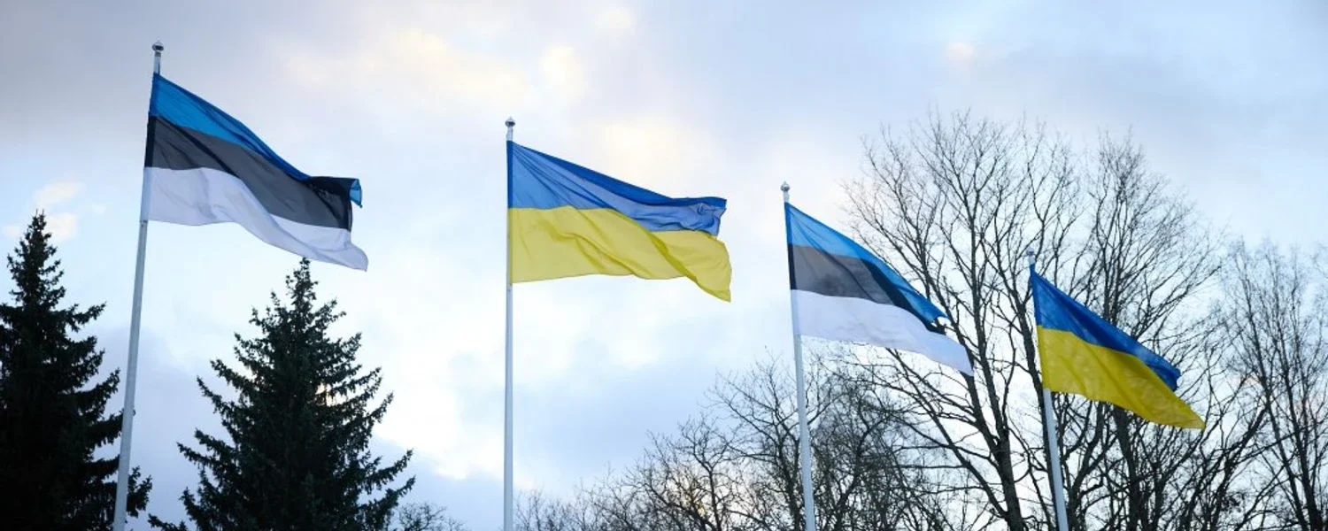 Українські Національні Новини (УНН)