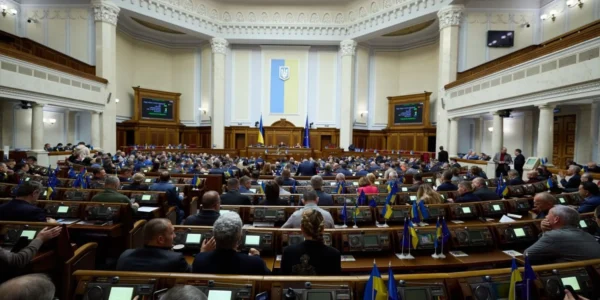 Українські Національні Новини (УНН)