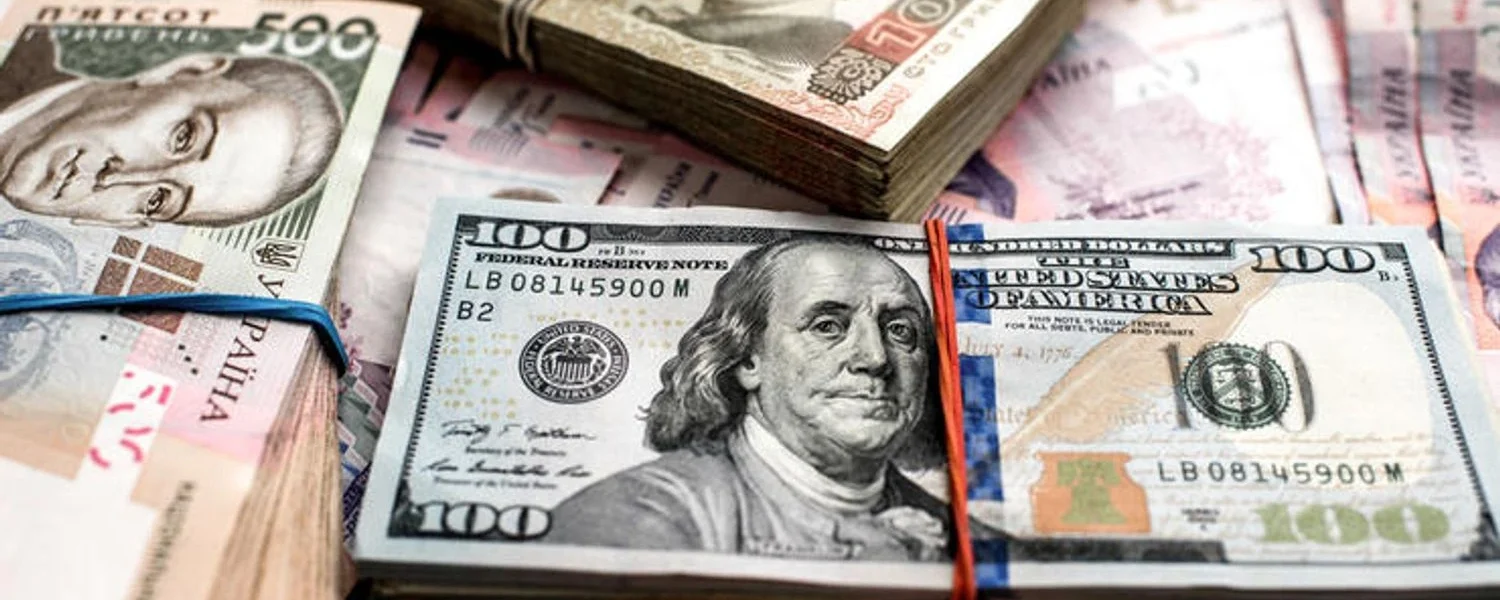 Гривня істотно міцнішає до долара та євро: курс валют від НБУ на 26 грудня