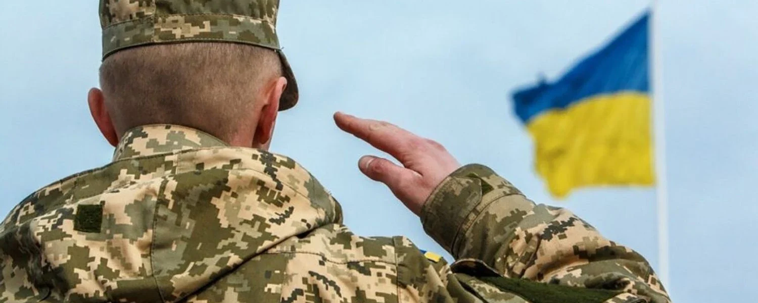 Українські Національні Новини (УНН)