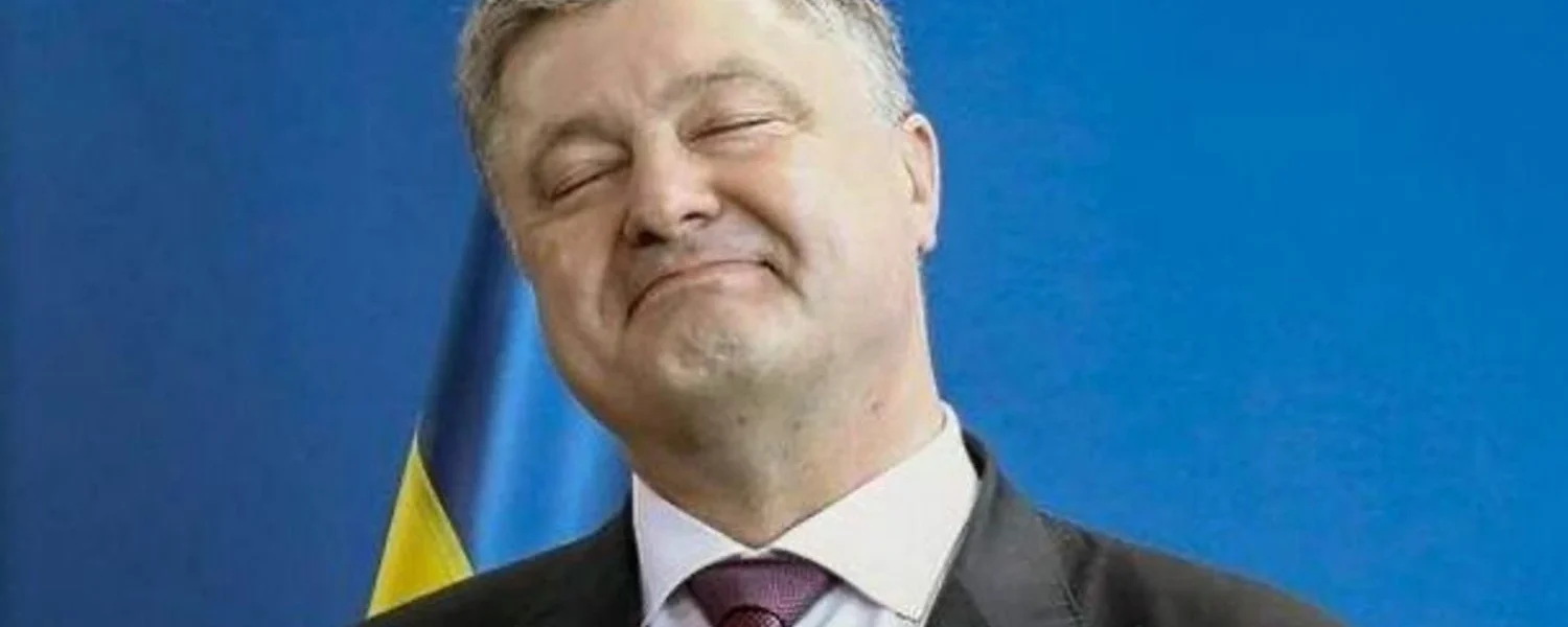 Порошенко підігрує Коломойському, щоб посіяти хаос і врятуватися від держзради за торгівлю з рф – експерт