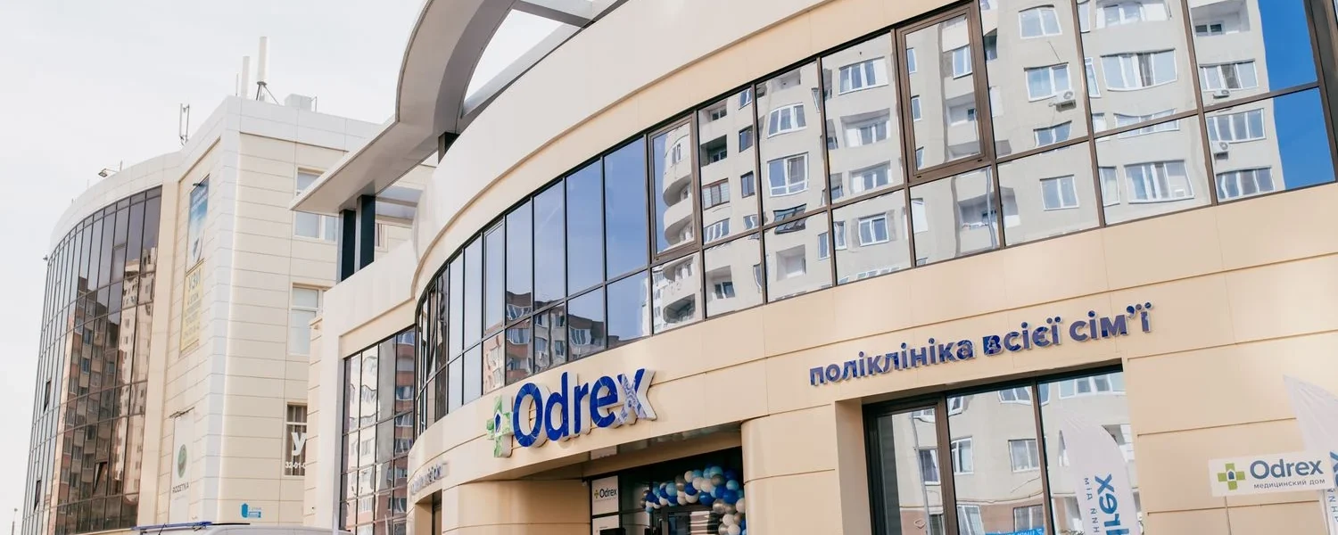 Українські Національні Новини (УНН)