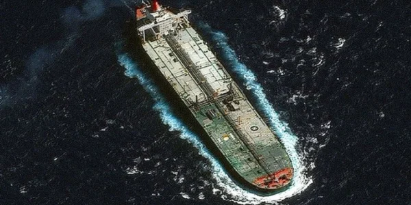 Блокада США перешкоджає експорту венесуельської нафти до Китаю - Bloomberg