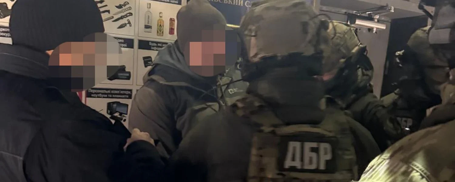 Ексначальника СБУ Харківщини затримали: йому оголосили нову підозру