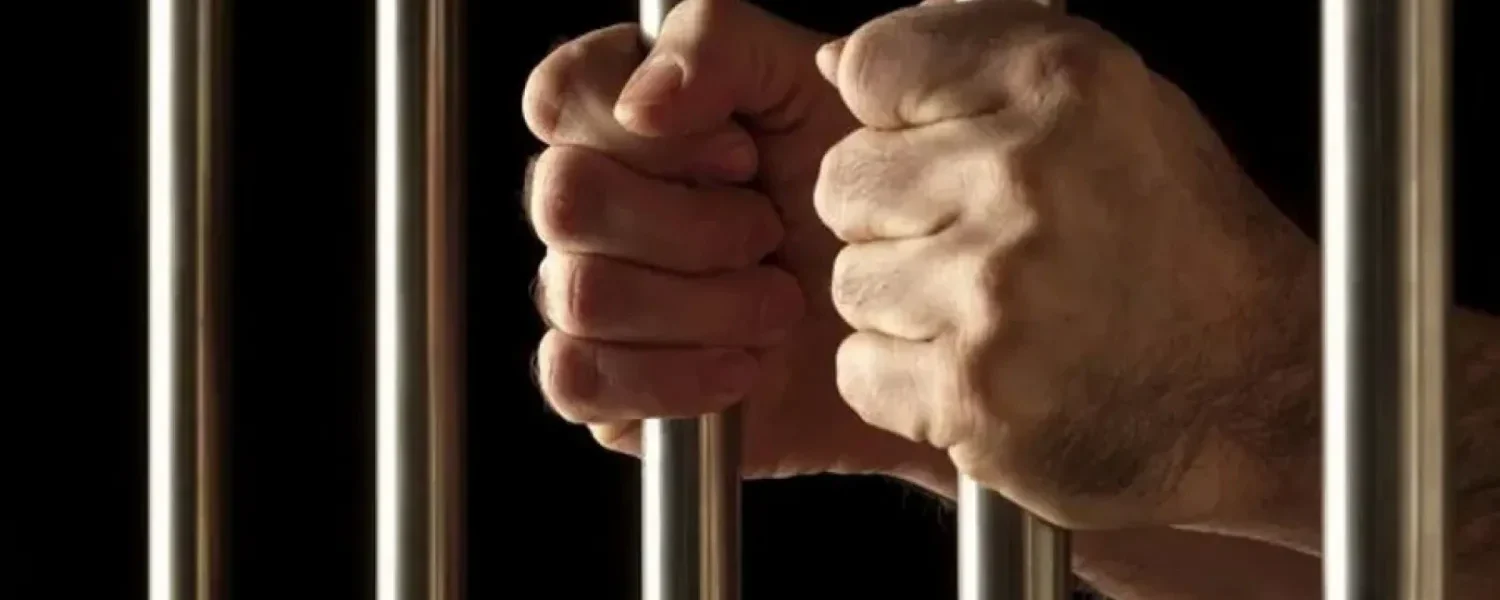 Крапка у резонансній справі: