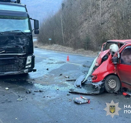 У Карпатах на Абранському перевалі сталась ДТП: одна людина загинула, ще двоє - травмовані