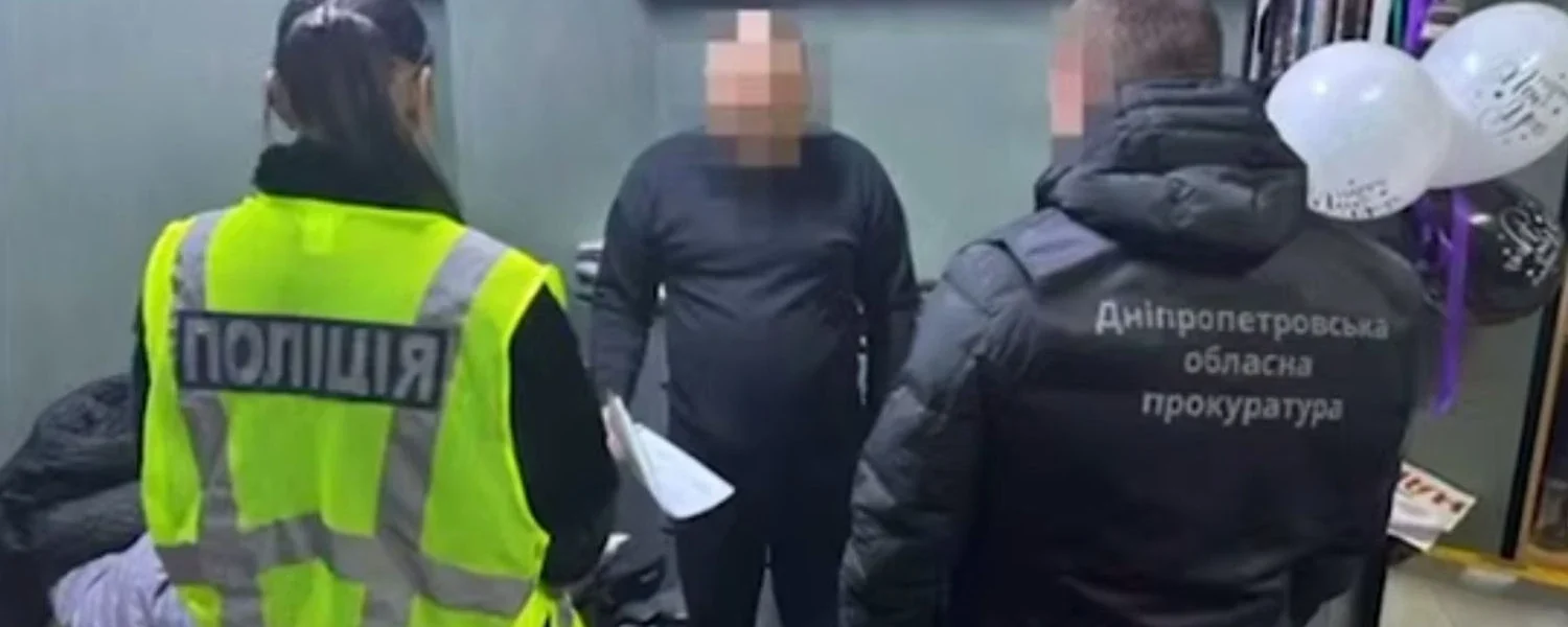 Українські Національні Новини (УНН)