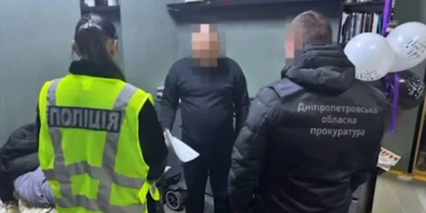 Українські Національні Новини (УНН)