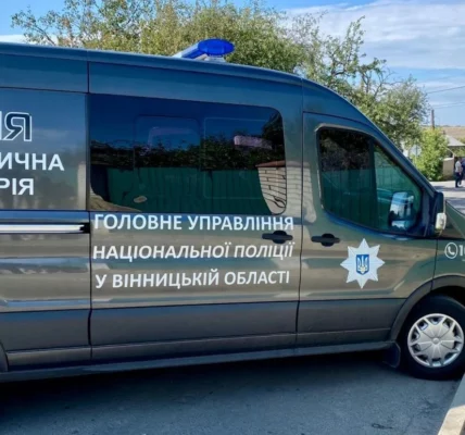 Українські Національні Новини (УНН)