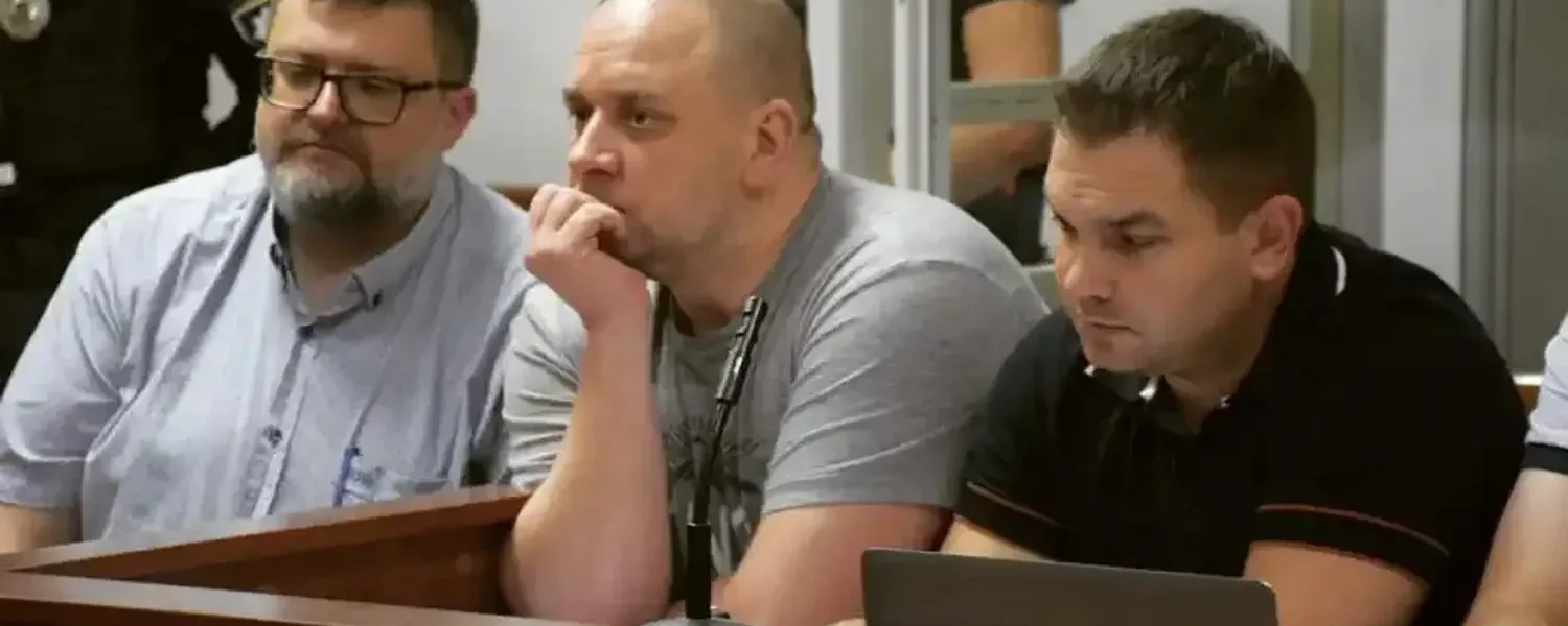 Екскерівника СБУ Харківщини взяли під варту до 22 лютого