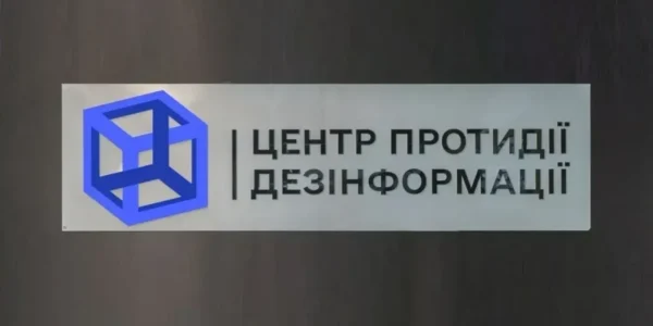 "Реальна опозиція рф воює": у ЦПД відреагували на загибель командира РДК Капустіна