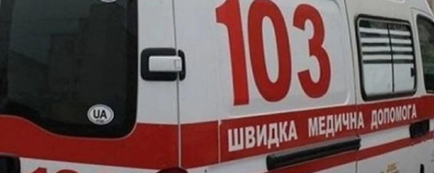 Атака на Херсон: 75-річна жінка постраждала внаслідок масованого обстрілу